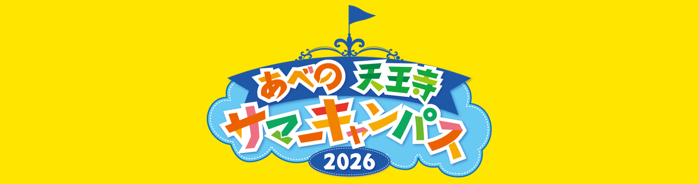 ロゴ