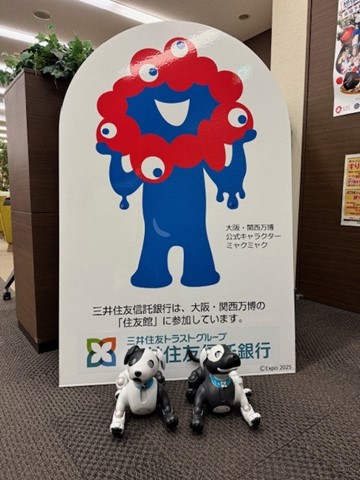 資産形成セミナー ～今さら聞けないNISAの話～